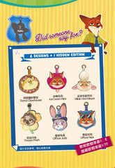 Disney Zootopia Plush Pendant Blind Box