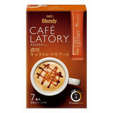 AGF Blendy Cafe Latory Caramel Macchiato