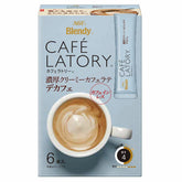 AGF Blendy Cafe Latory Creamy Cafe Latte Decaf