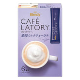 AGF Blendy Cafe Latory Milk Tea Latte