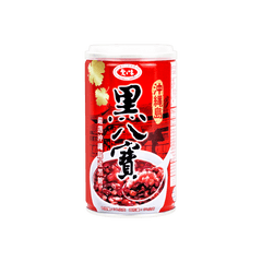 AGV OKINAWA BROWN 8 TREASURES