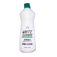 AWAS white cleanser