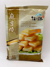 AYO JI FROZEN FRIED MOCHI NUGGET FISH BALL