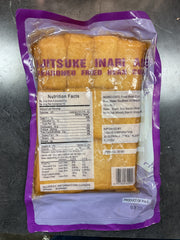 Inari Age Seasoned Fried Bean Curd