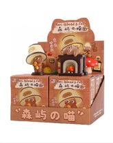 Mori Island’s Cat Light-up Refrigerator Magnet Blind Box