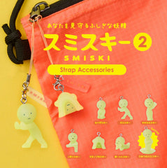 SMISKI STRAP ACCESSORY - SERIES 2
