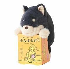 Sonny Angel Posture Pal Black Shiba Inu Plush