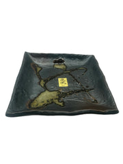 KAFUH Square Plate