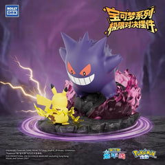 Pokmon Extreme Showdown Series - Pikachu vs. Gengar Figure
