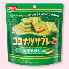 COCONUT SABLE MINI MATCHA TIRAMISU FLAVOR