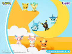 Pokémon Funism: Palmsize Wonders PokeBall Vol.2 Display Eeveelutions