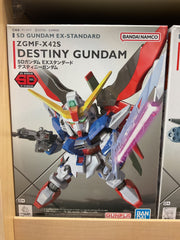ZGMF-X42S DESTINY GUNDAM