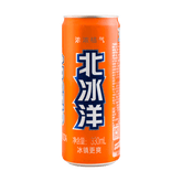 BEI BING YANG Tangerine Drink