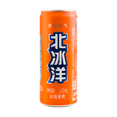 BEI BING YANG Tangerine Drink