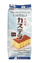 Imuraya Japanese Style Pre-Sliced Baked Sponge Pound Cake 9.8oz, 7 Pieces (Cheese)