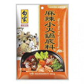 Bai Jia Spicy Hot Pot Seasoning 200g