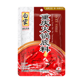 Baijia Chongqing Flavor Hot Pot Seasoning 200g