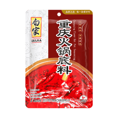 Baijia Chongqing Flavor Hot Pot Seasoning 200g
