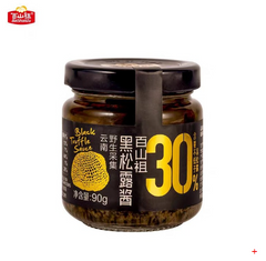 Baishanzu Black Truffle Sauce 90g