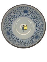 Blue 7'' Bowls