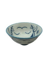 Blue Cat Bowl(Small)