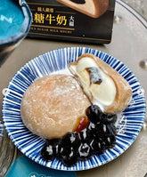 GYUKAKU MOCHI ICE CREAM BOBA FLAVOR