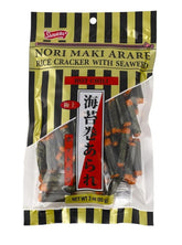 Rice Cracker Norimaki Arare Hot Chili Sk