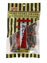 Rice Cracker Norimaki Arare Hot Chili Sk