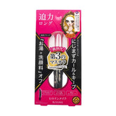 Kiss Me Heroine Long Curl Mascara Advanced Film 6g 01 Black