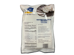 Frozen Baby Cuttlefish