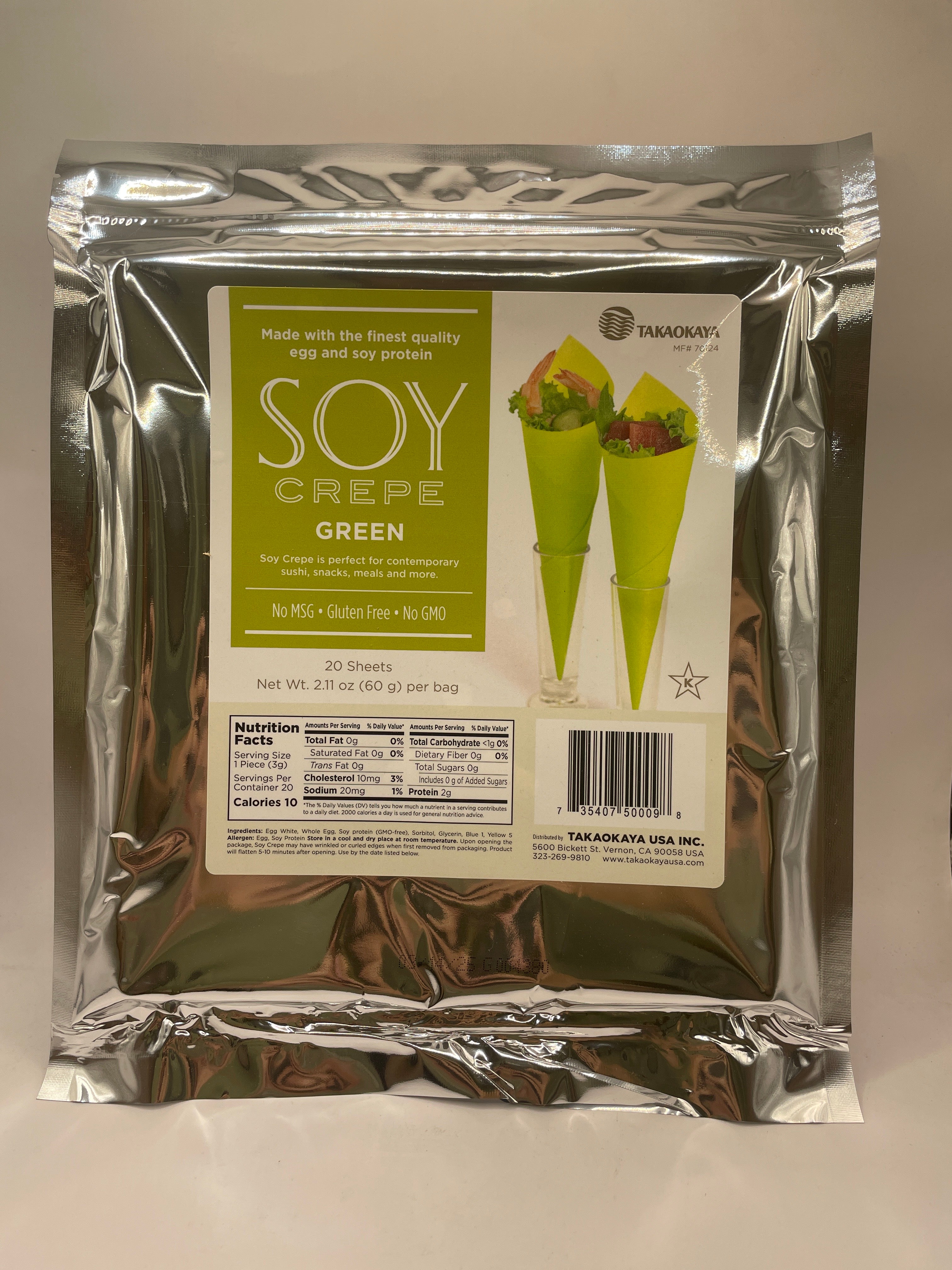Takaokaya Soy Crepe Green 20 sheets 2.11 oz – MakotoJapanMarket