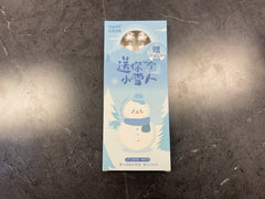 Snowmen Pen