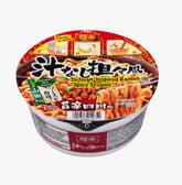 HIKARI MENRAKU SICHUAN SPY SESAME