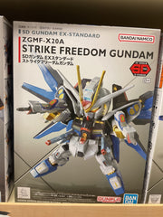 ZGMF X20A STRIKE FREEDOM GUNDAM