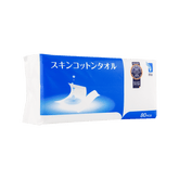 COSMETICS ITO SKIN COTTON TOWEL 80PCS