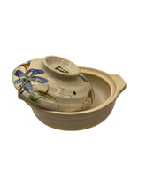 Casserole 7'' Kikka Kiku Blue