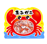 SAKURA SHOKUHIN CRAB CRACKER 70G