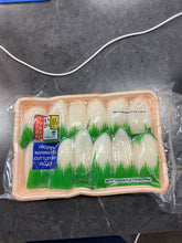 Frozen Marinated Cuttlefish Fillet