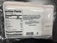 Frozen Cuttlefish Fillet