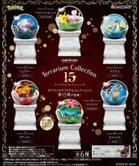 Pokémon Terrarium Collection Blind Box