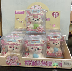 Cream Bear Squishy