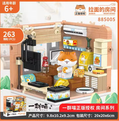 City Street View Creative Kitten House Building Blocks DIY Puzzle Desktop Ornament Cute Toys Bricks Children Birthday Gift (Ramen)