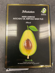 Water Luminous AVOCADO OIL AMPOULE Mask Black 10sheets