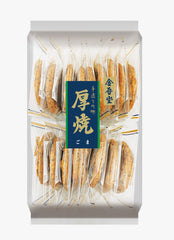Kingodo Atsuyaki Goma 17p