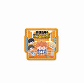 Haikyu Sports Stacking Blind Box