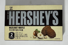 HERSHEY’S HAZELNUT FLAVOR WAFFLE