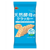 BOURBON CRACKER-SALT (TENEN KOUBOU)