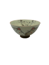 Pink Cat Bowl (Small)