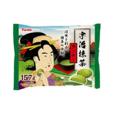 Furuta Confectionery Uji Matcha Cookies