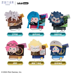 Arcane Patch Badge Blind Box